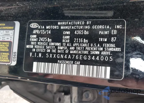 2014 Kia Optima Ex z USA, uszkodzony, nr VIN 5XXGN4A76EG344005